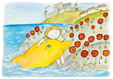 Будиночок з води